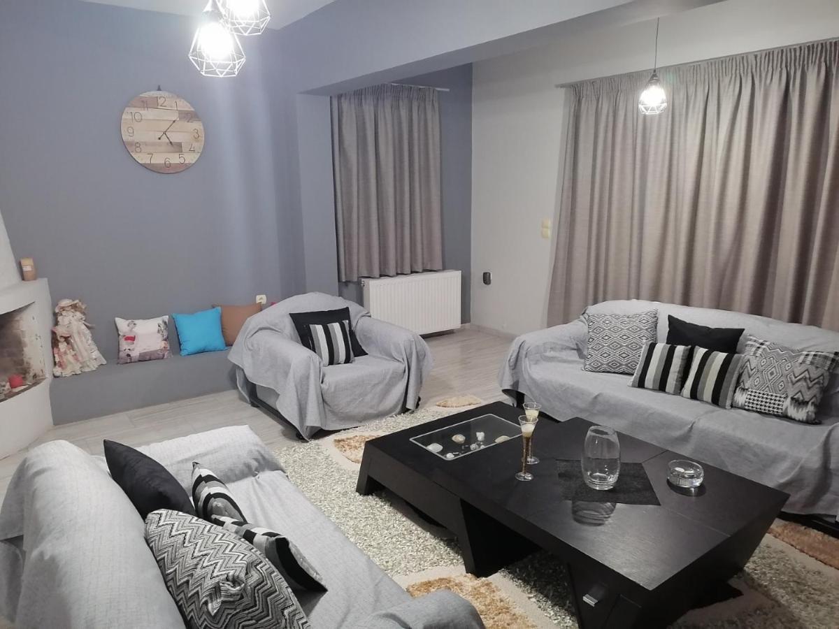 Holiday home Mariva