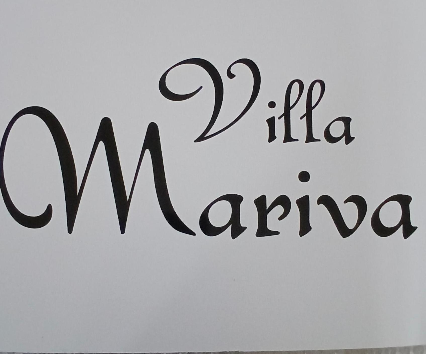 בית נופש Mariva
